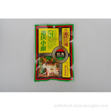 Noodles on the tip of the tongue